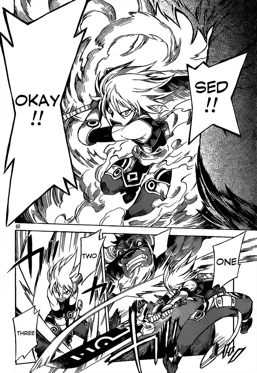 Dragon Nest: Shungeki no Sedo Chapter 0.001 61
